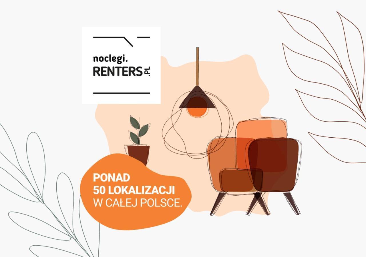 Metro Natolin Ursynow Centre Studio With Balcony By Renters Leilighet *